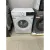 Стиральная машина Toshiba TW-BN80C4RU(WK)