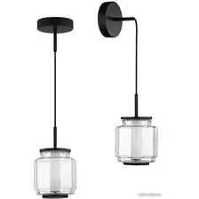 Подвесная люстра Odeon Light Jam 5409/5L