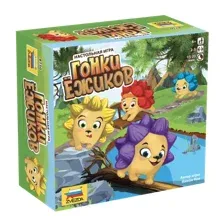 Настольная игра Звезда Гонки ежиков / 8750