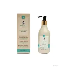 Бальзам для волос "Restore Intensive Restorative and Nourishing Treatment" (250 мл)
