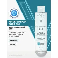 Мицеллярная вода Vichy Purete Thermale с минералами для чувствит. кожи лица глаз и губ (200мл)