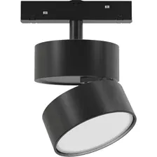 Трековый светильник ЭРА Nova TRM20-5-10W4K-B Б0054819