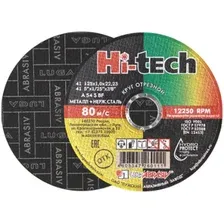 Отрезной диск LugaAbrasiv hi-Tech 230х1.6x22.2 мм 4603347434963