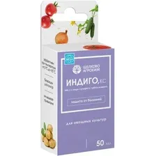 Фунгицид Щелково Агрохим Индиго (50 мл)