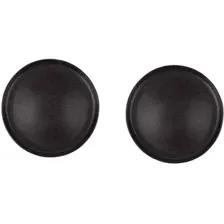 Набор тарелок Nouvelle Black Stone 0540158-Н2