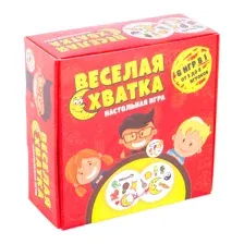 Веселая Схватка