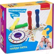 Настольная игра Bondibon Найди тигра / ВВ4477