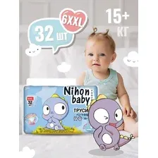 Трусики-подгузники Nihon Baby Baby 6XXL 15+ кг (32 шт)