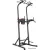 Турник с брусьями Unix Fit Power Tower 150
