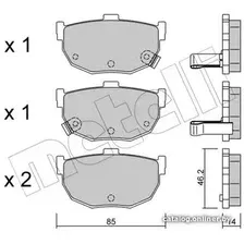Тормозные колодки Metelli 2203620