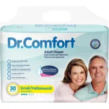 Подгузники для взрослых Dr. Comfort Small (30шт)