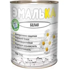 Эмаль Эмалька ПФ-115 С (900мл, белый)