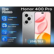HONOR 400 Pro 12GB/256GB 12GB/512GB НОВЫЕ