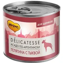 Консервированный корм для собак Мнямс Асадо по-аргентински телятина с тыквой 200 г