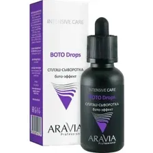 Сплэш-сыворотка для лица Aravia бото-эффект, 30 мл