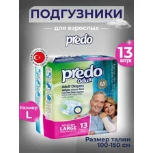Подгузники для взрослых "Predo Adult" (L; 13 шт.)