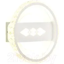 Светильник Ambrella FA221 WH (белый)