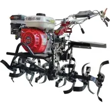 Мотоблок бензиновый Stark ST-1000F (без колес)