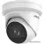 IP-камера Hikvision DS-2CD2H83G2-IZS