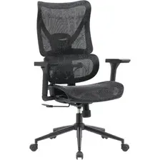 Офисное кресло MYROO Office HS-3853H-1-B Wizard Black