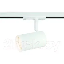 Трековый светильник Ambrella GL5128 WH (белый)