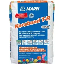 Клей для плитки Mapei Kerabond T-R (25кг, серый)
