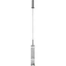 Подвесная люстра Maytoni Ordo MOD272PL-L12CH3K1
