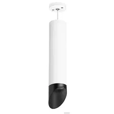 Точечный светильник Lightstar Rullo RP49637