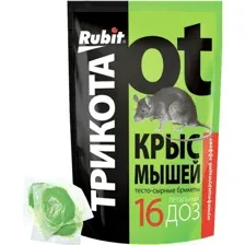 Средство для борьбы с вредителями Rubit Родентицид. Три Кота от крыс и мышей 350 г