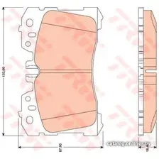 Тормозные колодки TRW GDB3473