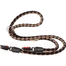 Поводок Ferplast Twist Matic GA12/200 75379001 (черный/коричневый)