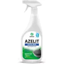 Средство чистящее для кухни GRASS Azelit Анти-Жир, 600 мл