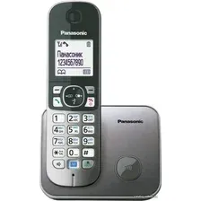 Радиотелефон Panasonic KX-TG6811UAM
