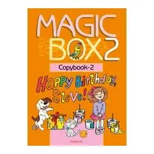 Magic Box 2. Английский язык. Прописи-2