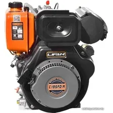 Дизельный двигатель Lifan Diesel C195FD-A D25
