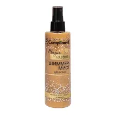 Спрей для волос Compliment Magic Gold Shine Шиммер-Мист (200мл)