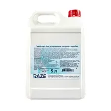 Средство для устранения засоров Raze Засоры (5л)