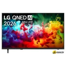 LG 50QNED70B6C