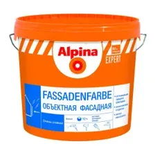 Краска Alpina Expert Fassadenfarbe (15л)