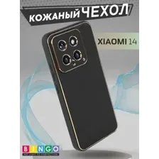 Чехол-накладка Bingo Gold Line для Xiaomi 14 (черный)