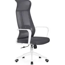 Офисное кресло Woodville Tilda 15627 (dark gray/white)