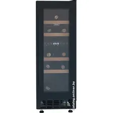Винный шкаф Kernau KBW 172 D B