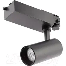 Трековый светильник ЭРА STR-30-36-30K-B20 Б0049778