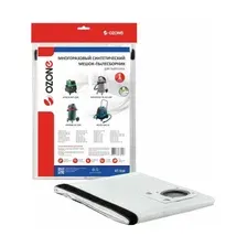 Фильтр-мешок многоразовый OZONE для BOSCH GAS 50