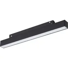 Трековый светильник Novotech Flum 359629