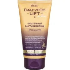 Крем для рук Витэкс Lift Active Питательный разглаживающий (150мл)