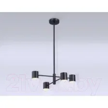 Подвесная люстра Ambrella light Comfort FL51707