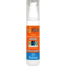 Крем солнцезащитный Floresan Beauty Sun Крем-барьер SPF 60 (75мл)