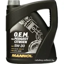 Моторное масло Mannol O.E.M. for peugeot citroen 5W-30 4л