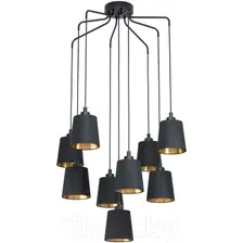 Подвесная люстра Eglo Bernabetta 39739